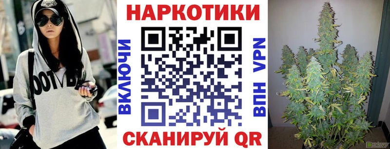 Купить наркотики цена Невинномысск Alpha-PVP  Меф мяу мяу  ГАШ  Конопля  АМФЕТАМИН  КОКАИН 