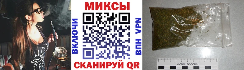 БУТИРАТ бутандиол Невинномысск