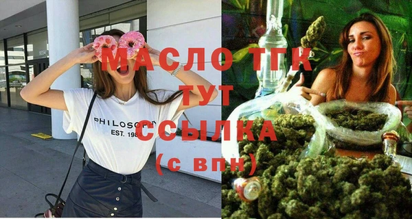 СК Краснотурьинск