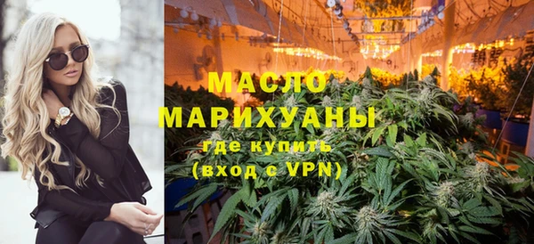 СК Краснотурьинск