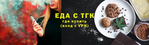 mdma Красноперекопск