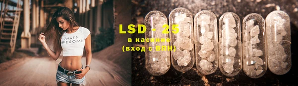 mdma Красноперекопск