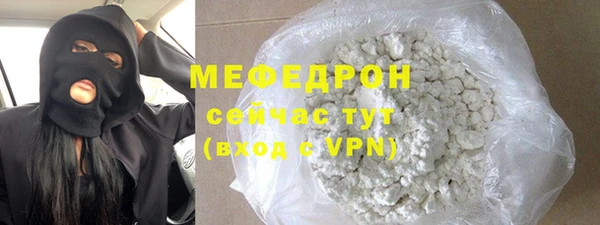 СК Краснотурьинск