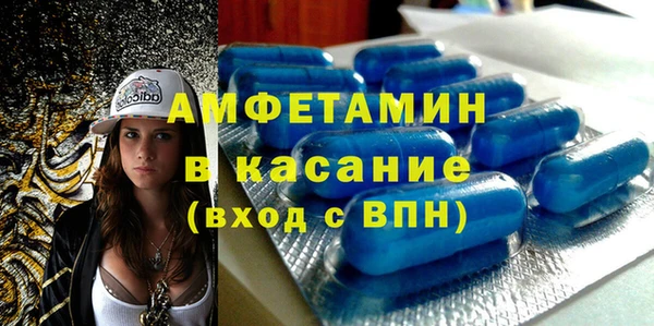 СК Краснотурьинск