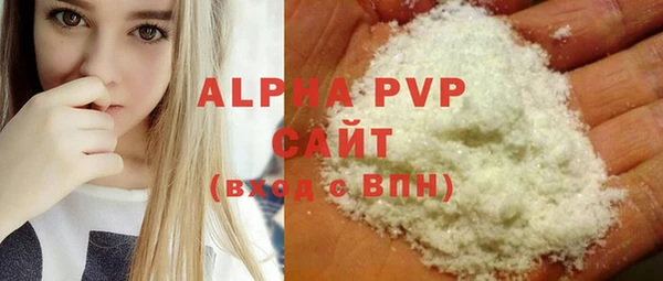 СК Краснотурьинск