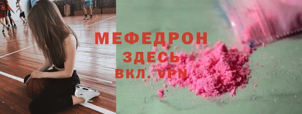 СК Краснотурьинск