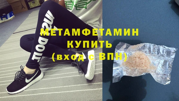 СК Краснотурьинск