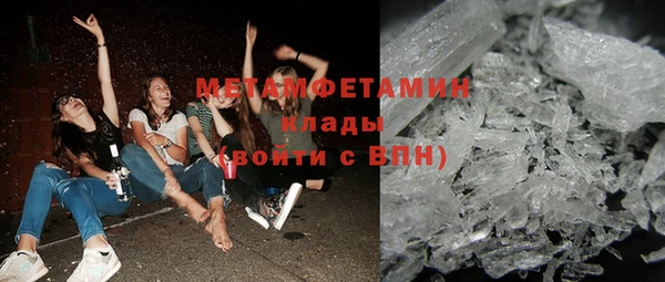 СК Краснотурьинск