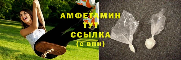 СК Краснотурьинск
