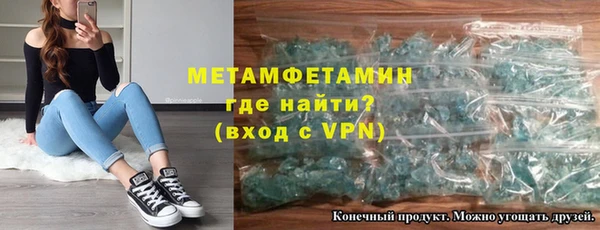 СК Краснотурьинск