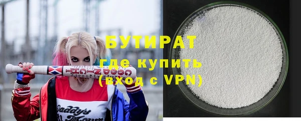 СК Краснотурьинск