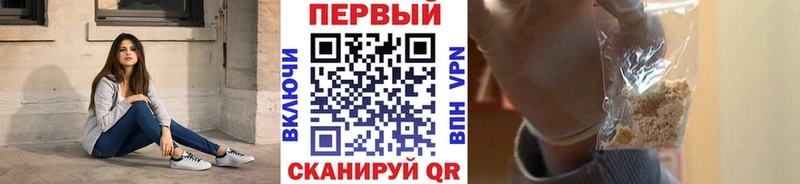 кракен   Невинномысск  Первитин винт 